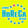 primus horeca