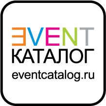 eventcatalog.ru